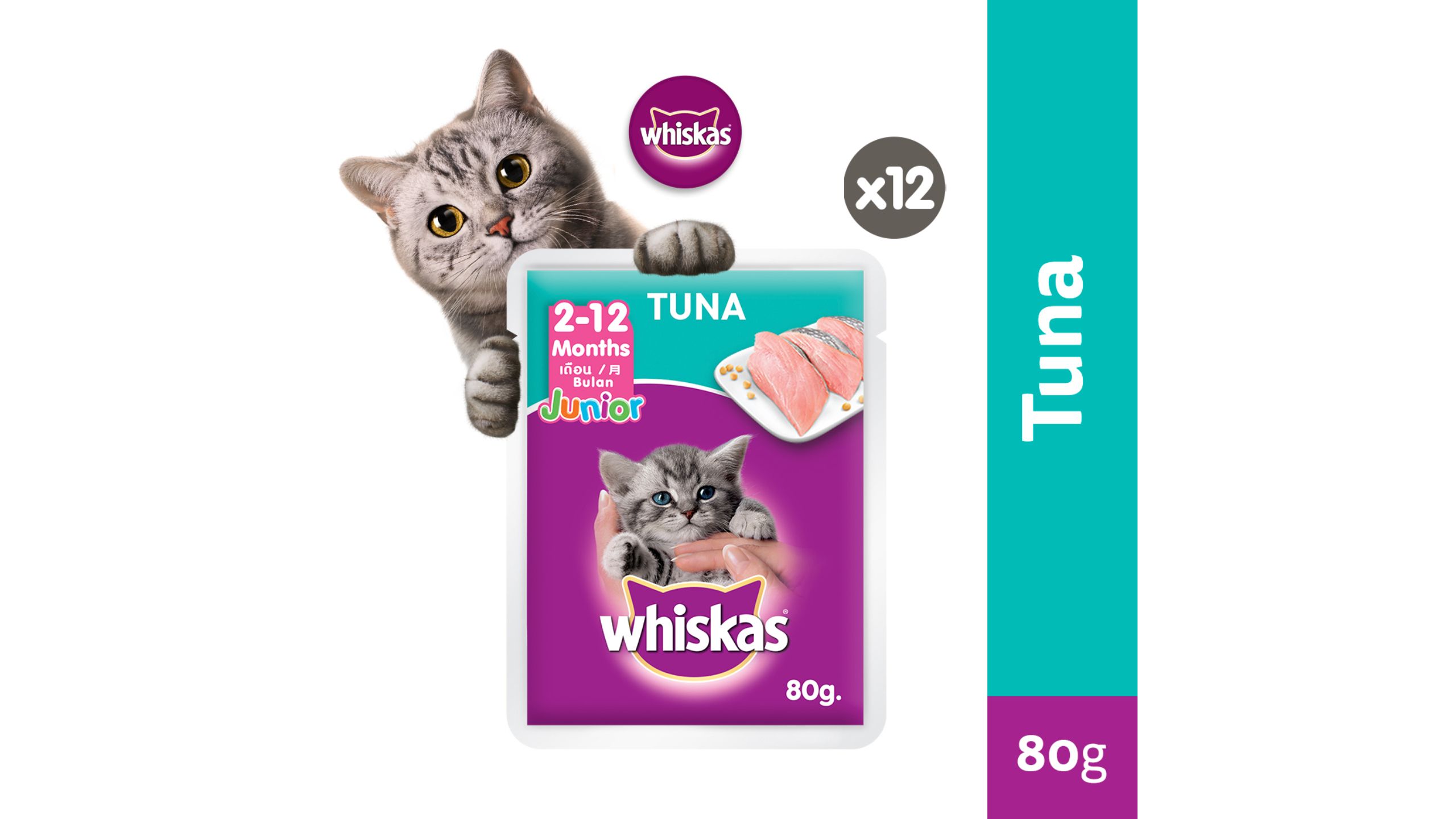 Whiskas tuna outlet junior